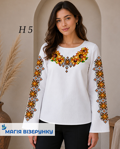 Заготовка вишиванки з соняшниками Н 005