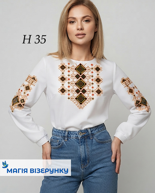 Вишиванка "Мелодія вишивки" Н 035