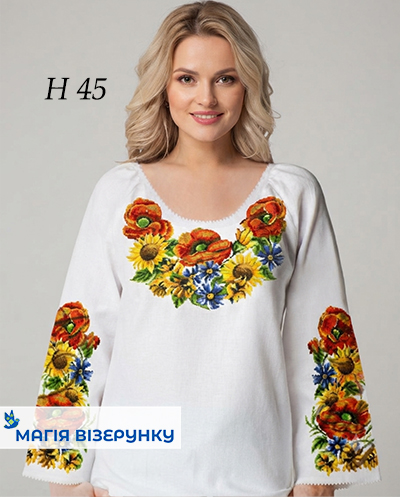 Заготовка вышиванки маки с подсолнухами Н - 045