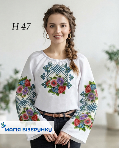 Вишиванка барвиста Н 047