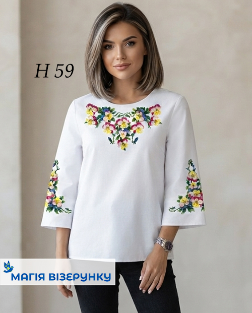 Заготовка вишиванки "Кольорова" Н 059