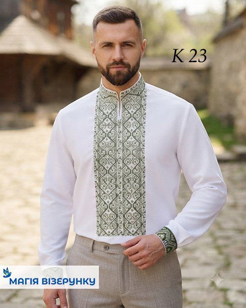 Заготовка чоловічої сорочки К 023