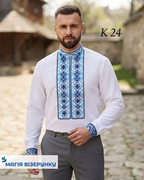 Заготовка мужской вышиванки К - 24