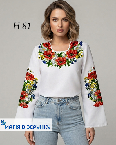 Заготовка вышиванки маковое поле Н - 081