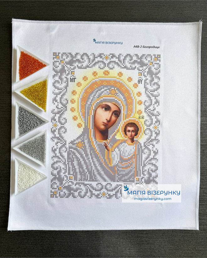 Схема вишивання бісером А4В 2