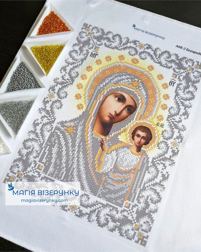 Схема вишивання бісером А4В 2