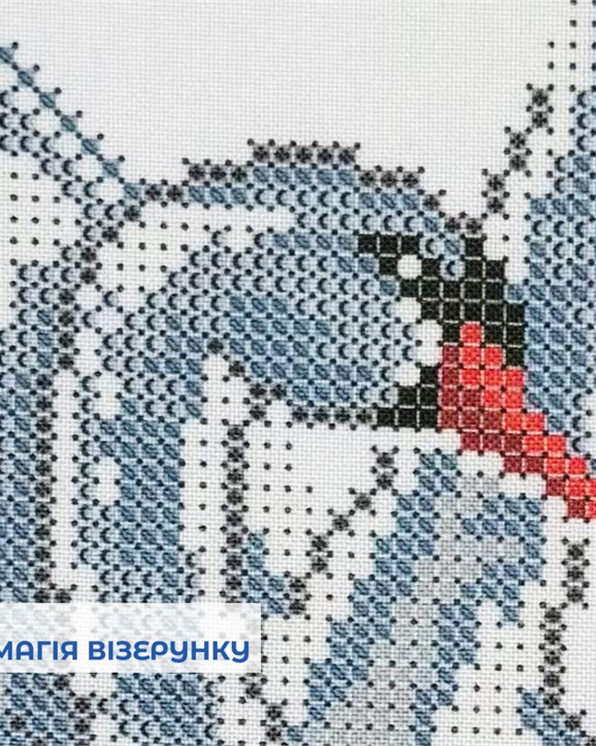 Рушнык свадебный для вышивки ВР 80