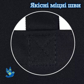 Сумка під вишивку SHP 1054