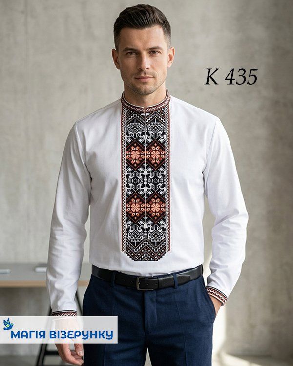 Заготовка мужской вышиванки КД 435