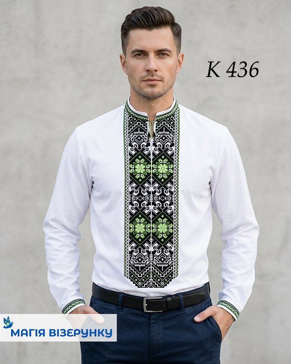 Заготовка мужской вышиванки КД 436