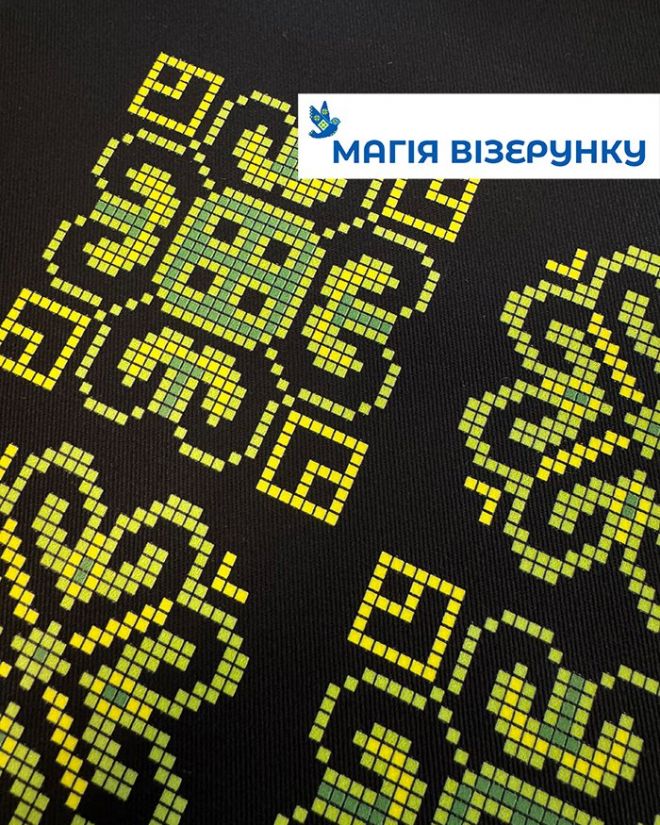 Сумка під вишивку SHP 1056