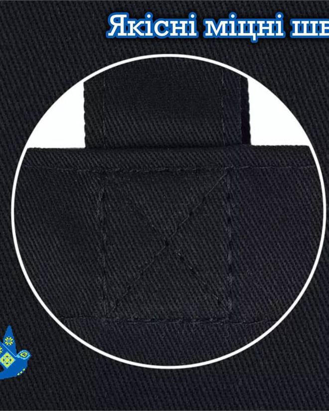 Сумка під вишивку SHP 1059