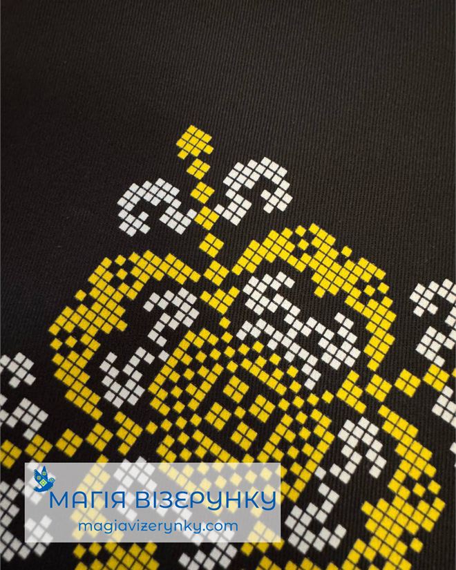 Сумка під вишивку SHP 1059