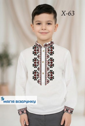 Схема вышивки для мальчика ХД 63