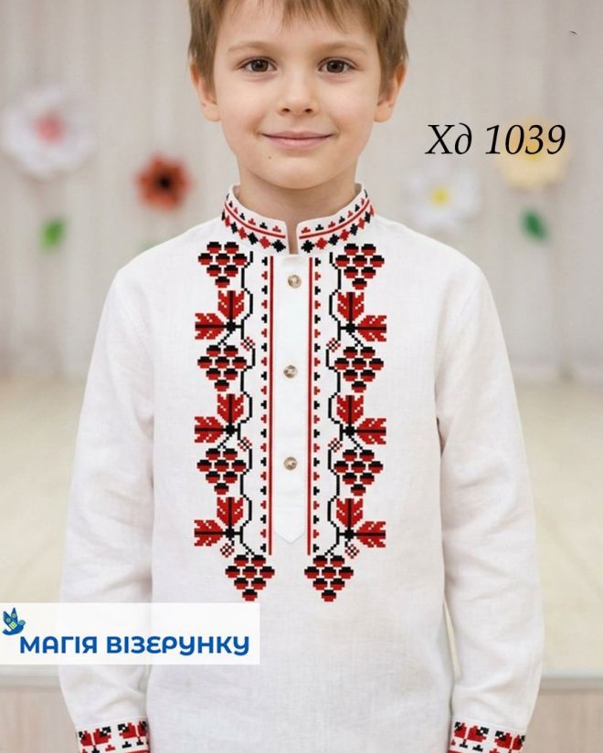 Заготовка вишиванки Сумщини