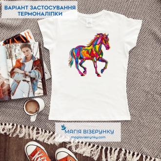 Термоналіпка ТН 1209