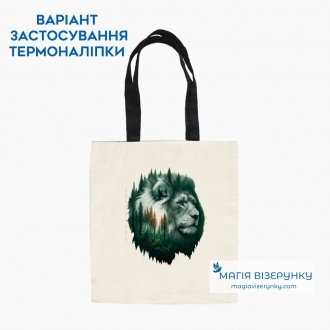 Термоналіпка ТН 1213