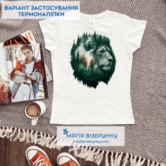 Термоналіпка ТН 1213