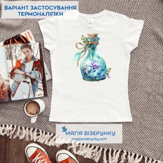Термоналіпка ТН 1214