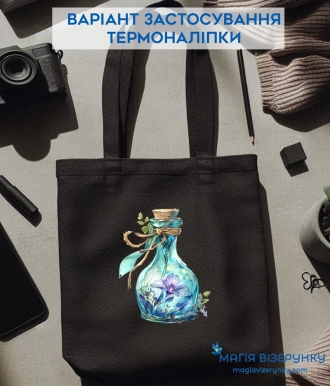 Термоналіпка ТН 1214