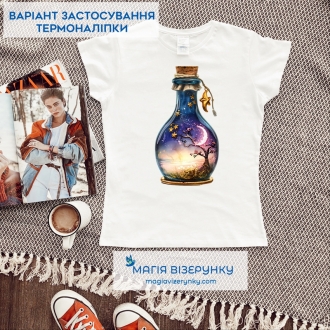 Термопринт ТН 1215