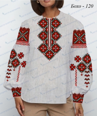 Бохо 120д льон  