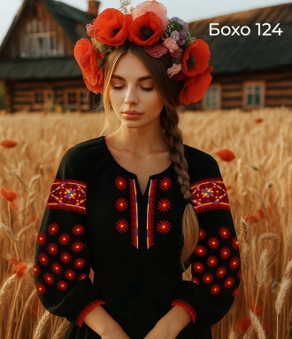 Жіноча заготовка вишиванки Бохо 124дч