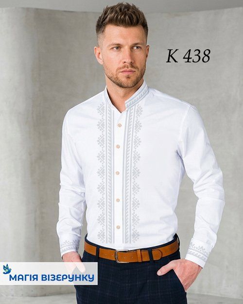 Заготовка чоловічої вишиванки КД 438
