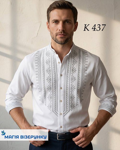 Заготовка чоловічої вишиванки КД 437