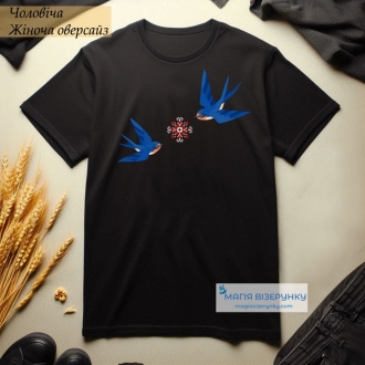 Футболка с закодированным именем в вышивке с ласточками