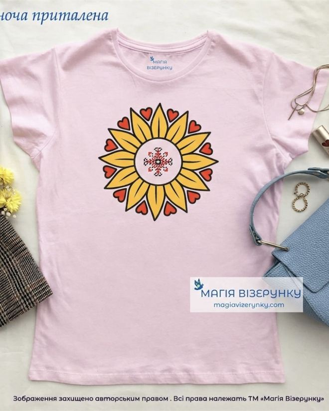 Футболка с закодированным именем в вышивке с подсолнухом