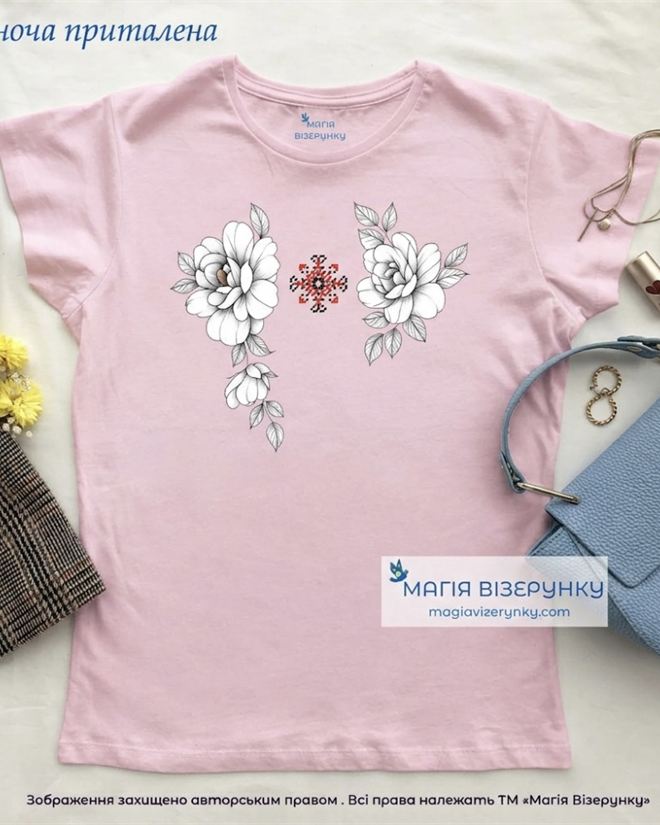 Футболка с закодированным именем в вышивке с белыми цветами