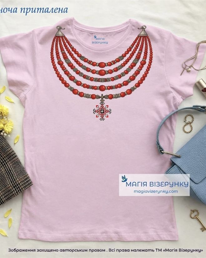 Футболка с закодированным именем в вышивке с бусами