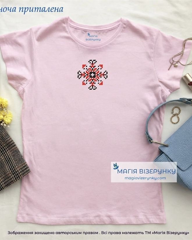 Футболка з закодованим іменем у вишивці