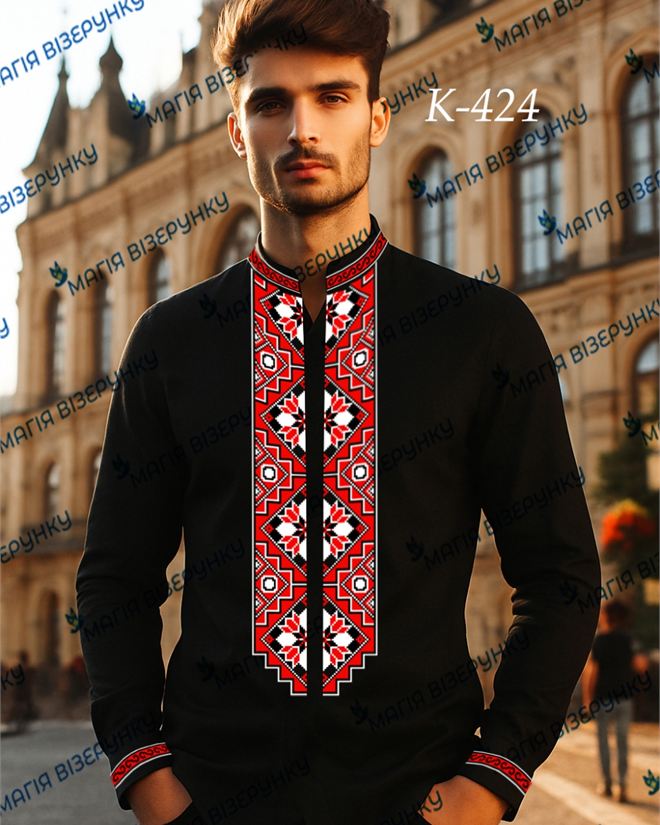 Мужская вышиванка КДч 424
