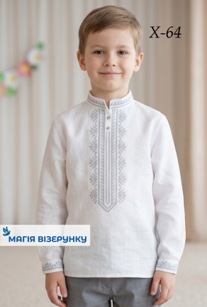 Схема вышивки для мальчика ХД 64