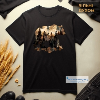 Футболка чоловіча з ведмедем