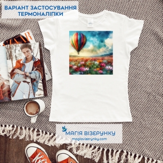 Термопринт ТН 1223