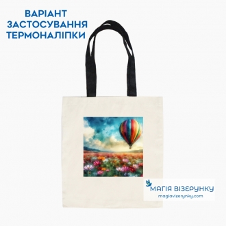 Термопринт ТН 1223
