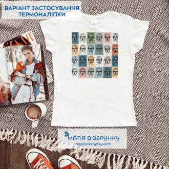 Термопринт ТН 1225