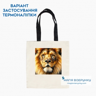 Термопринт ТН 1227