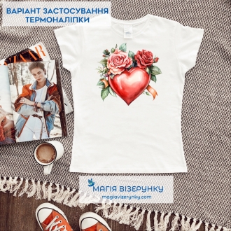 Термопринт ТН 1234