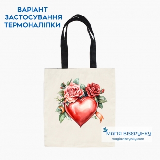 Термопринт ТН 1234
