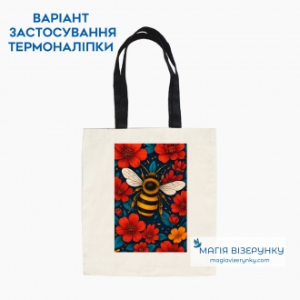 Термопринт ТН 1238