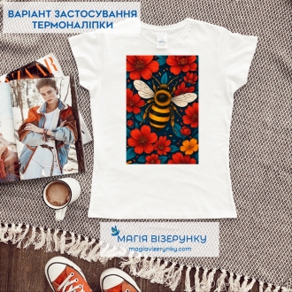 Термопринт ТН 1238