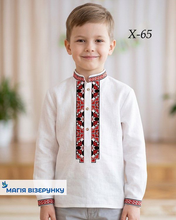 Схема вишивки для хлопчика Х 65
