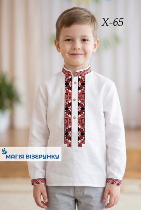 Схема вышивки для мальчика ХД 65