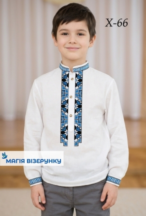 Схема вышивки для мальчика ХД 66
