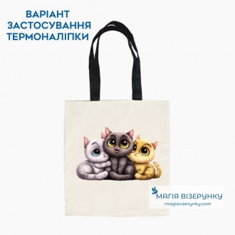 Термопринт ТН 1242