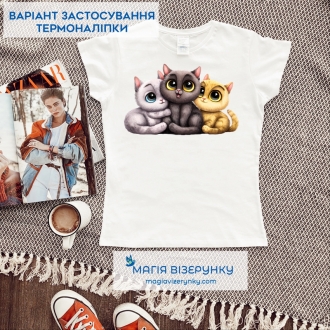Термопринт ТН 1242